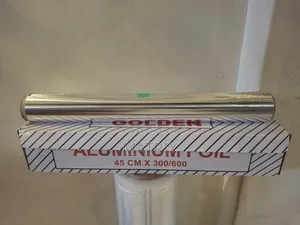 Golden Aluminium Foil Catering Roll, Measuring 45 Cm