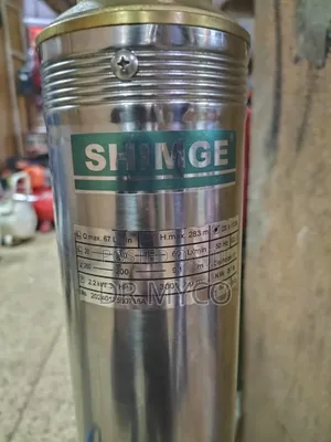 780ft/260m Shimge Submersible Water Pump