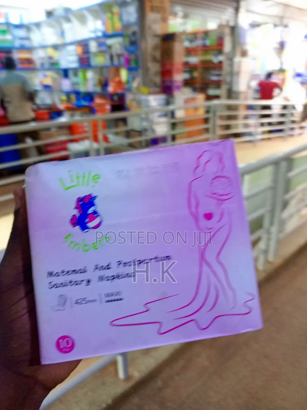 Little Embers Maternal and Postpartum Sanitary Napkins.