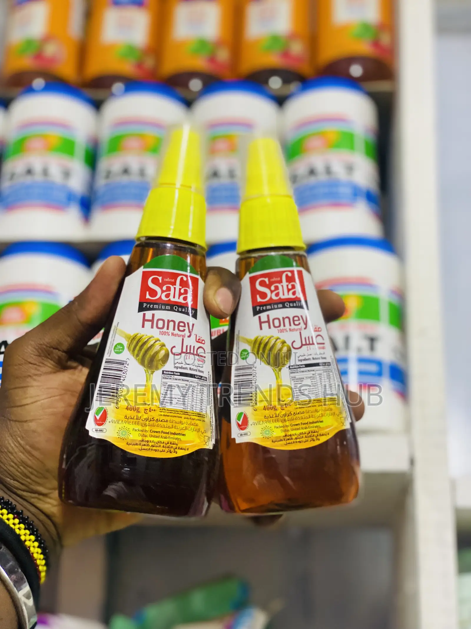 Premium Quality 100% Natural Honey.