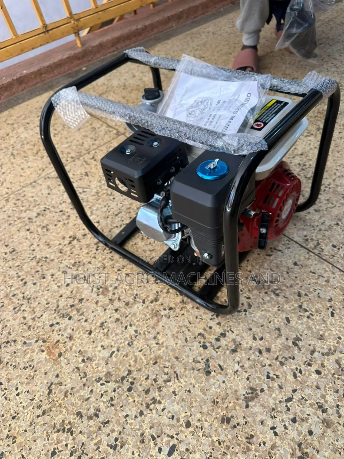 Petrol Water Pump