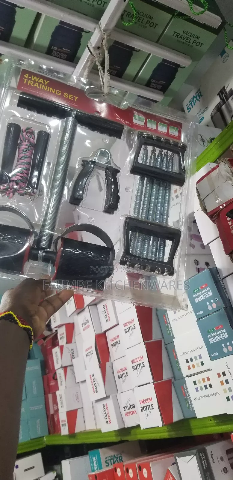 4-Way Training Set or Tummy Trimmer