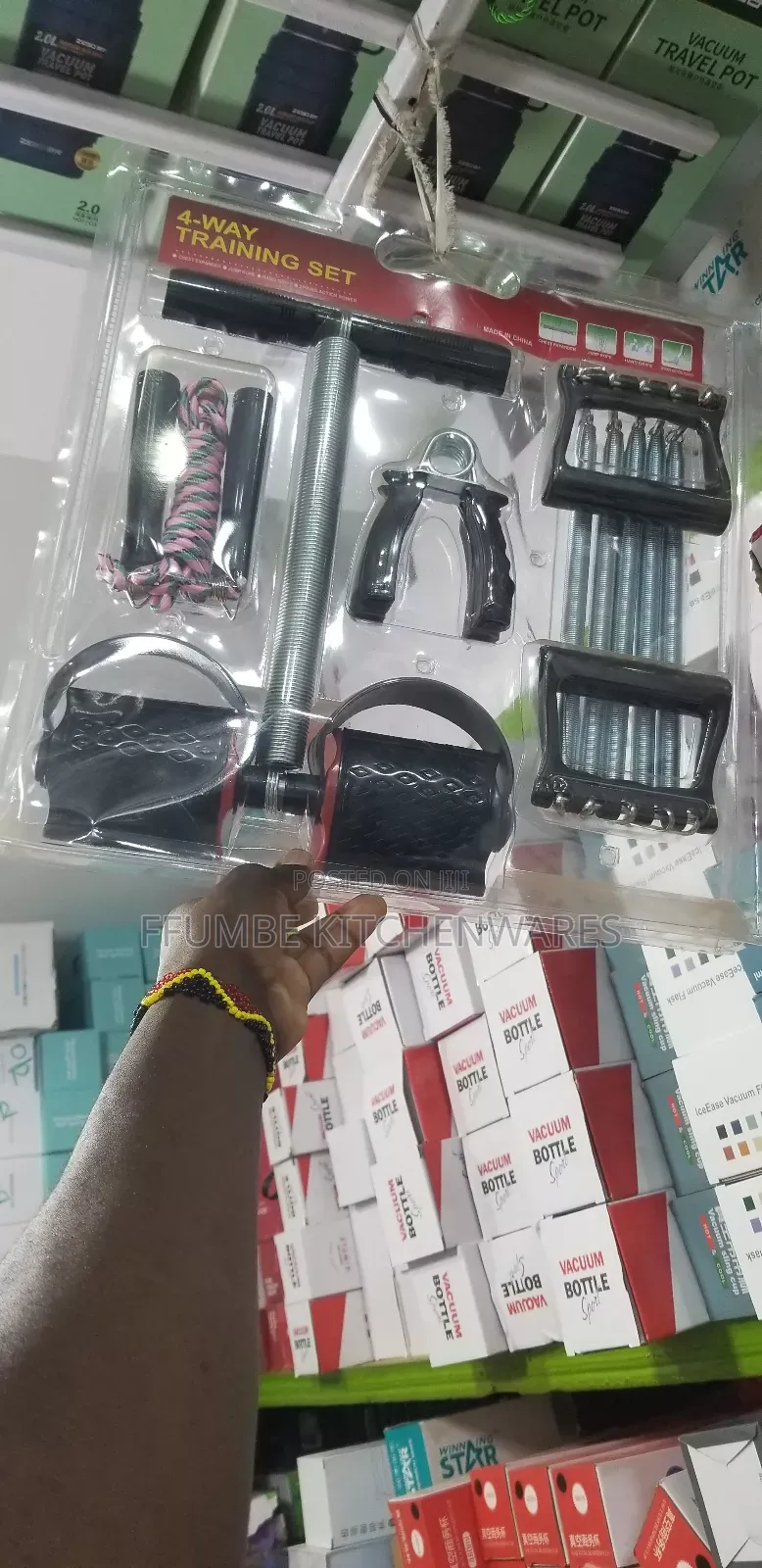 4-Way Training Set or Tummy Trimmer