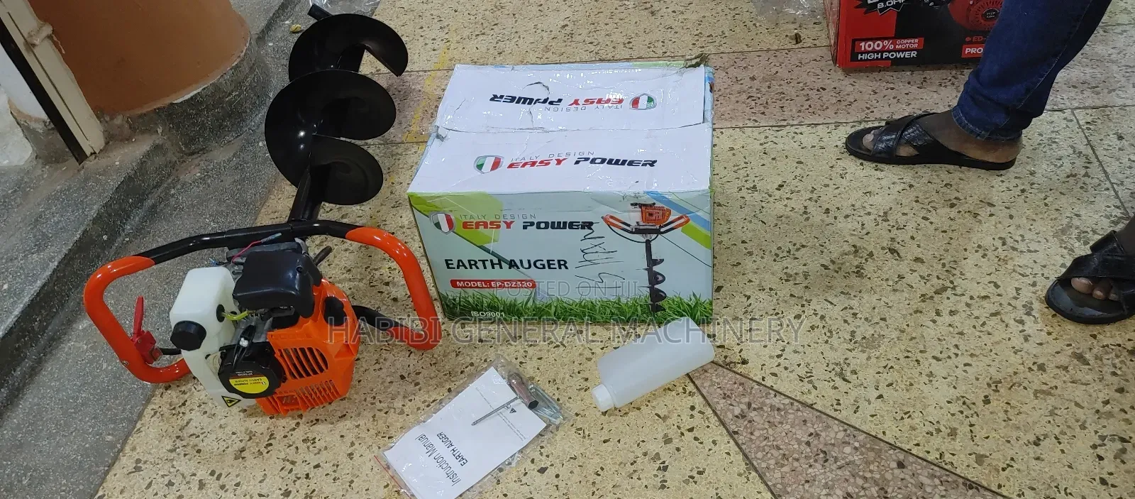 Easy Power Gasoline Earth Auger
