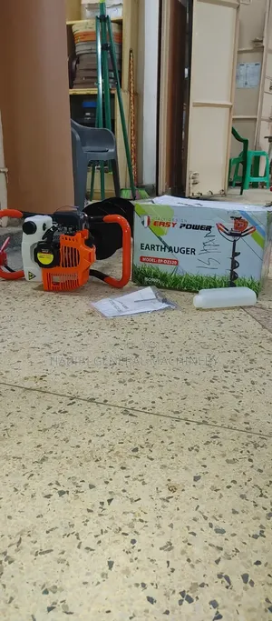 Easy Power Gasoline Earth Auger