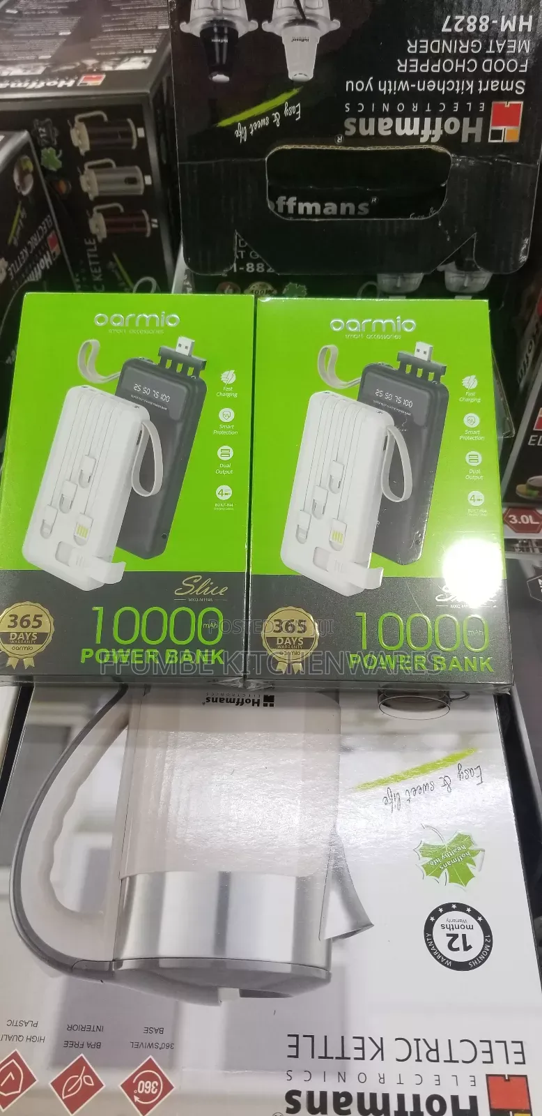 Power Bank 1000ah