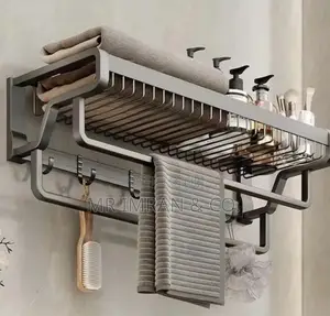 Wall-Mounted Bathroom Towel Rack