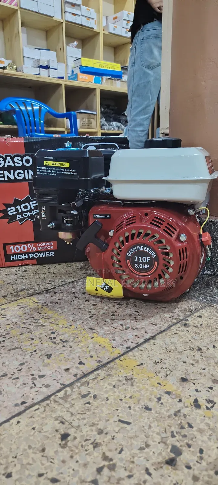 Edon Gasoline/Petrol Engines
