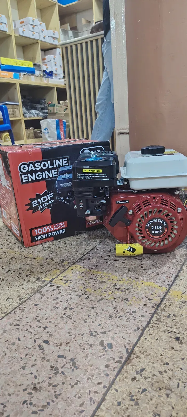Edon Gasoline/Petrol Engines