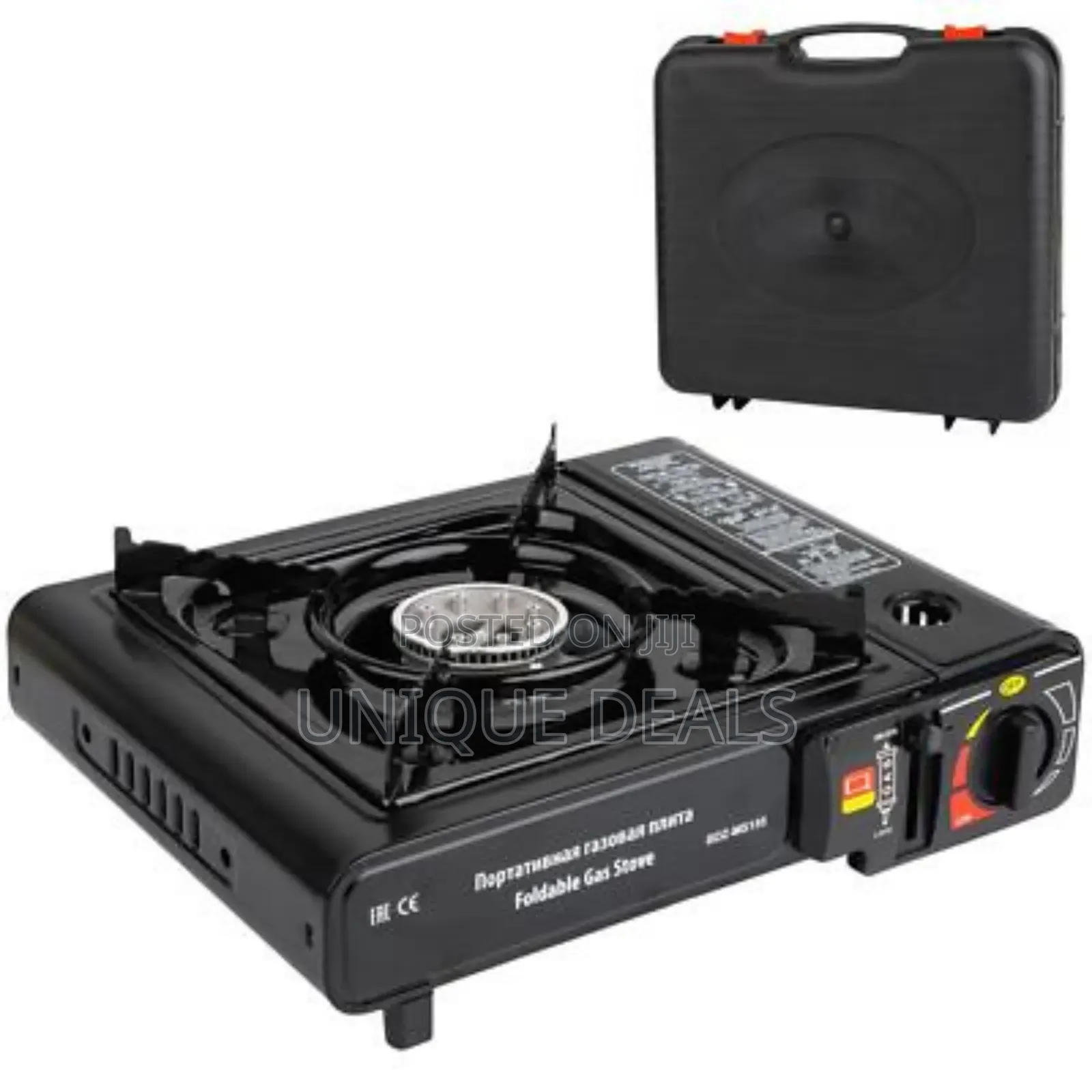 Camping Stove Portable Gas Stove Set With Carry Case