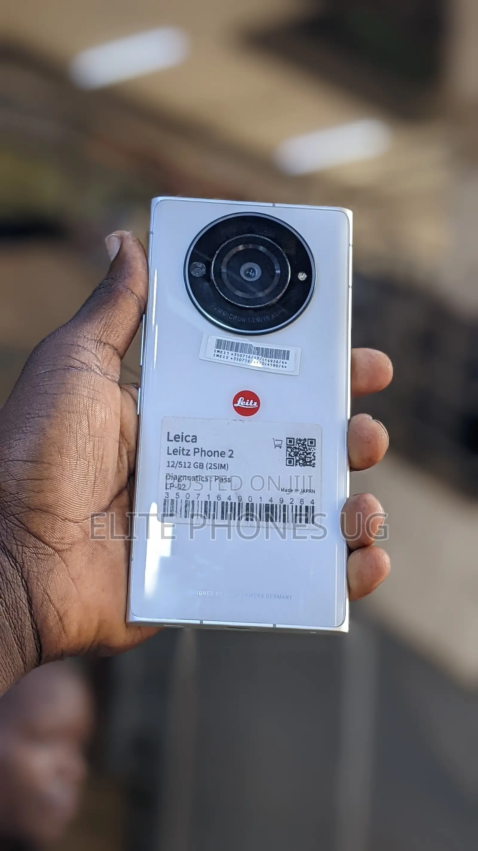 Leica Leitz Phone 2 512 GB White