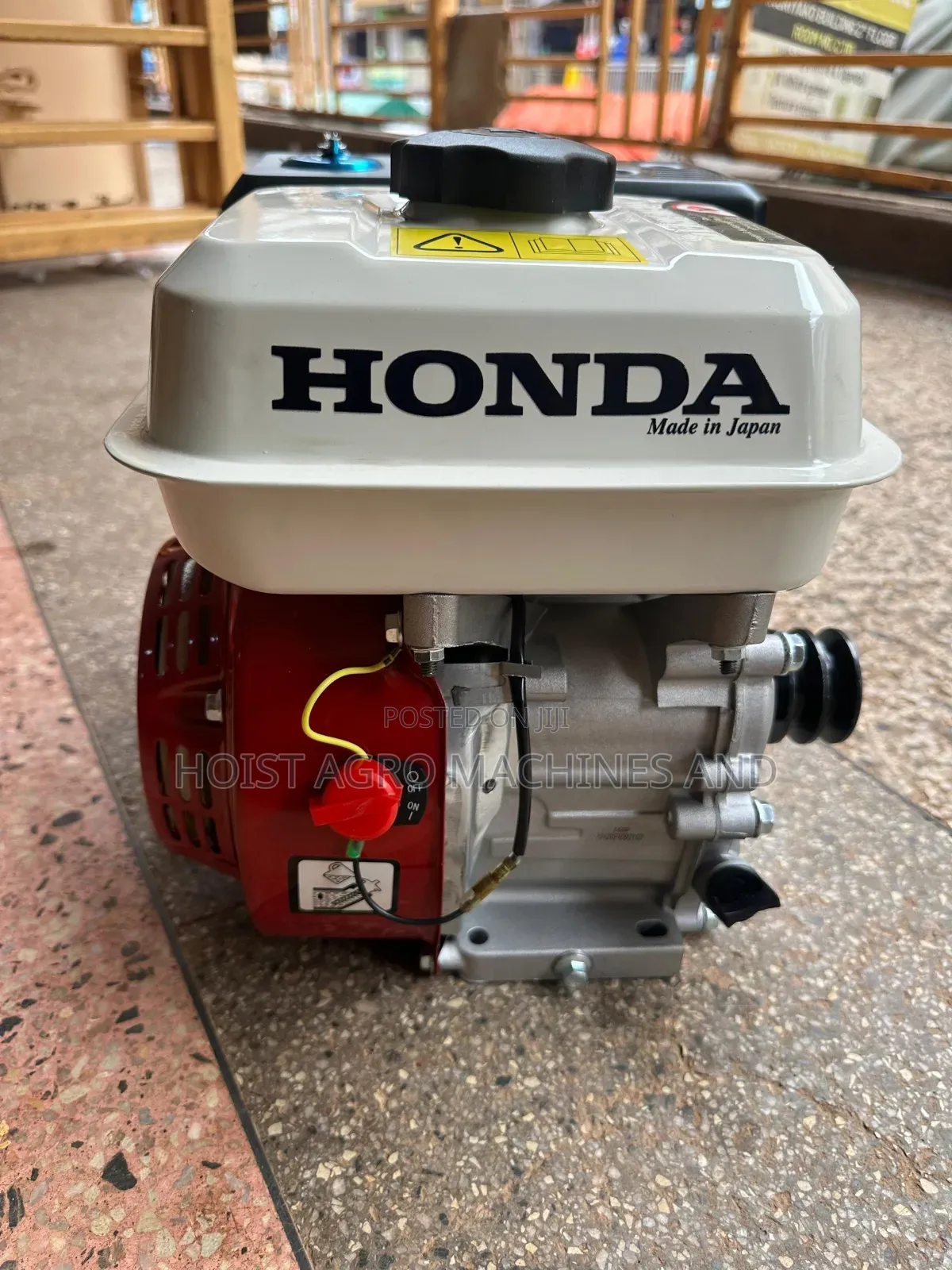 Honda Petrol Engine