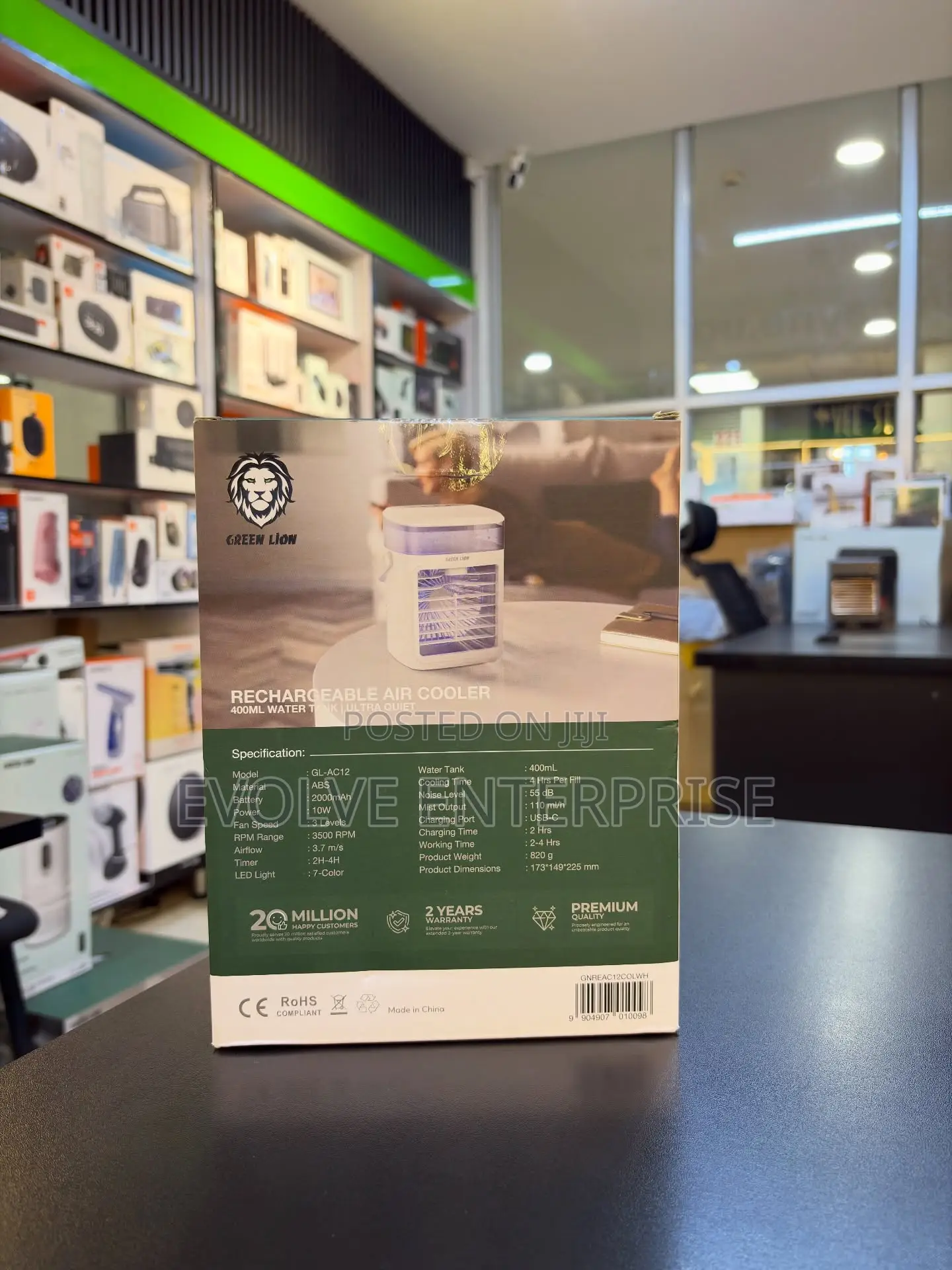 Green Lion Rechargeable Air Cooler Fan