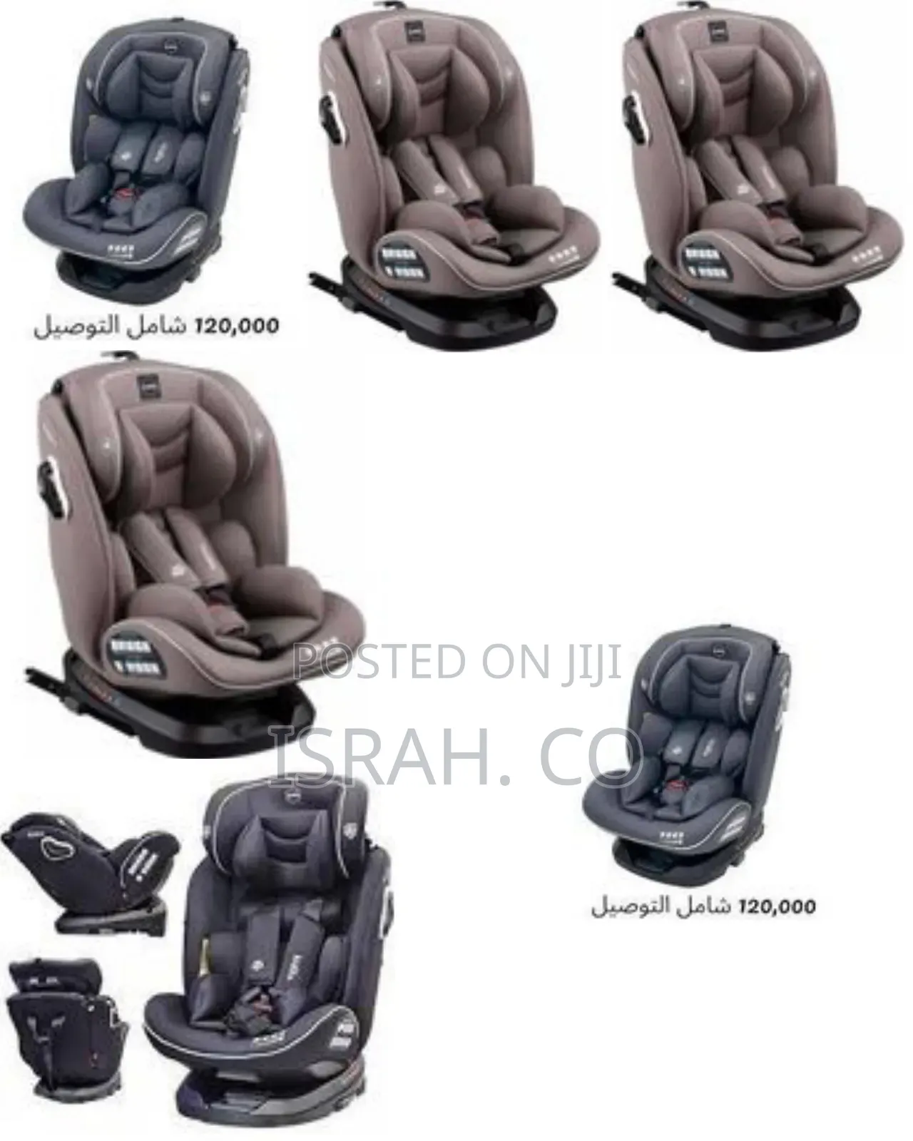 Fantastic-Kids-Toys Kidilo Car Seat, Booster Seat With 5-