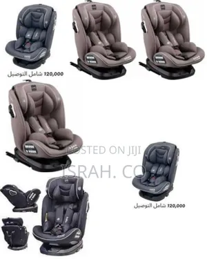 Fantastic-Kids-Toys Kidilo Car Seat, Booster Seat With 5-