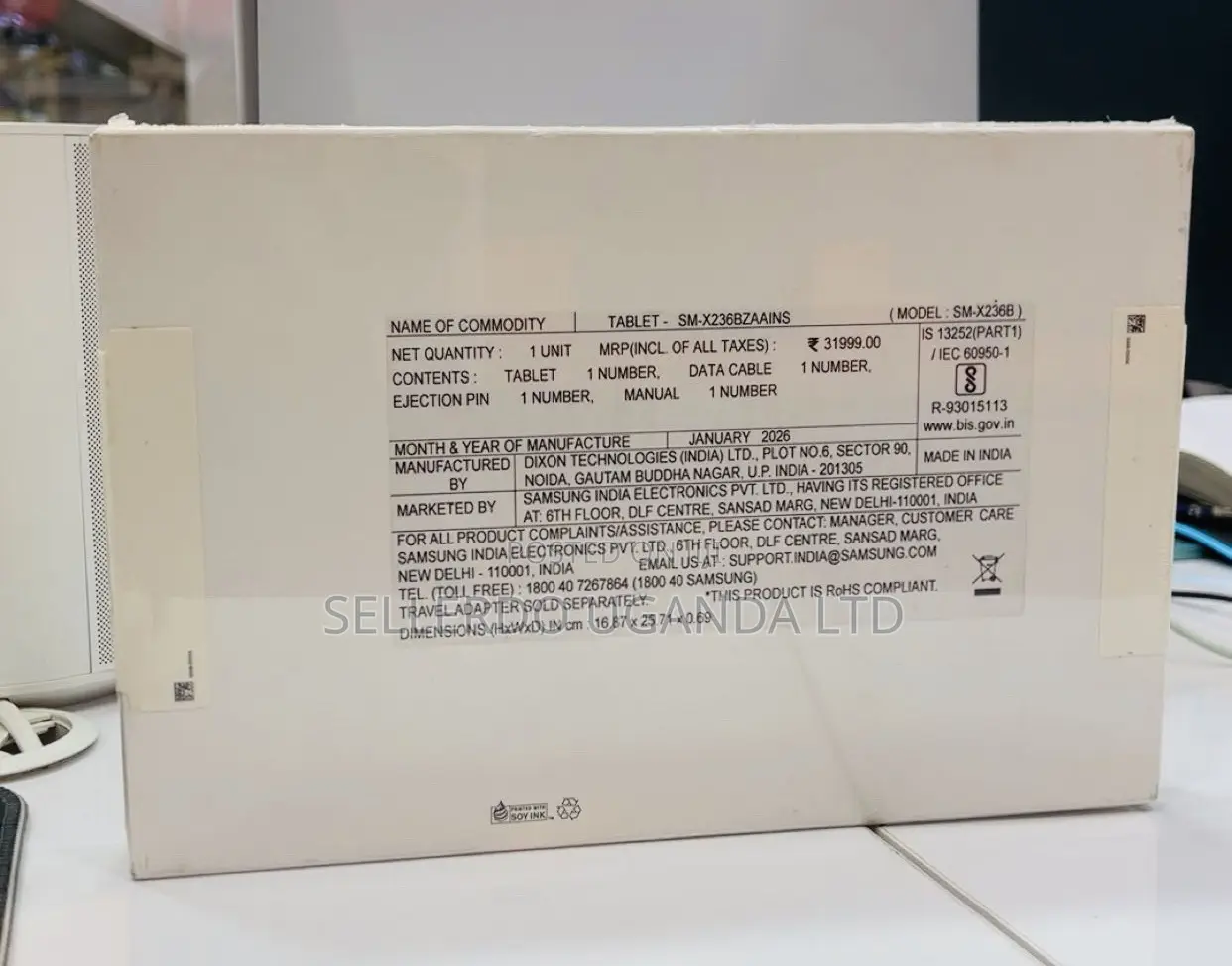 New Samsung Galaxy Tab A11+ 128 GB Gray
