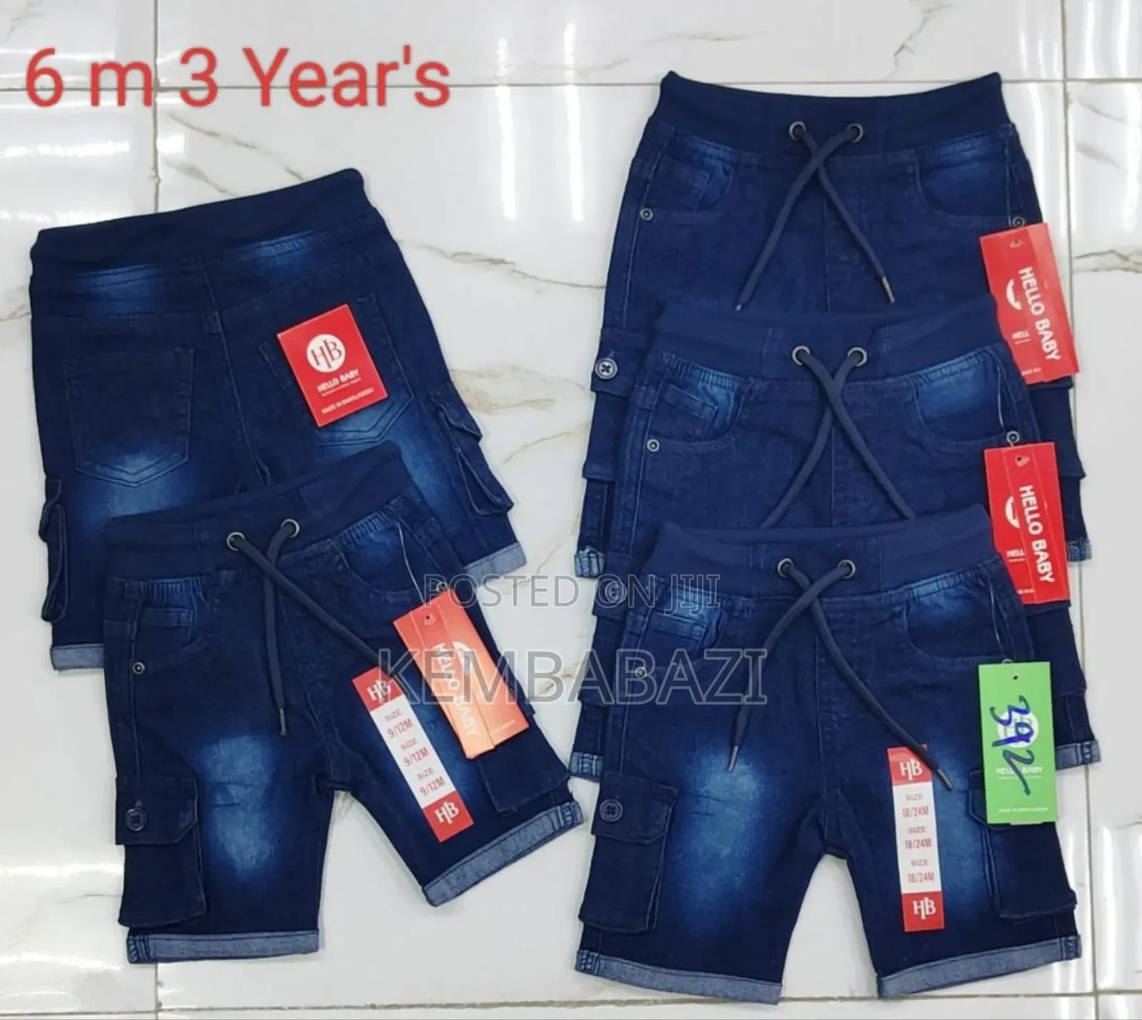 1piece of Kids Denim Shorts