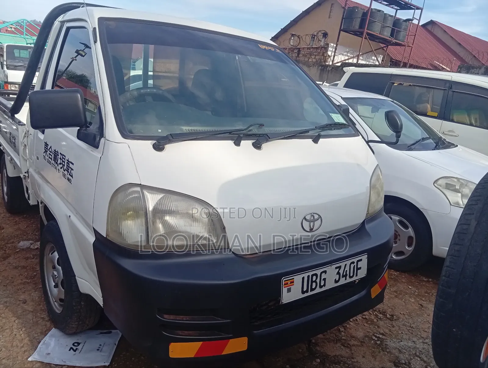 Toyota Townce