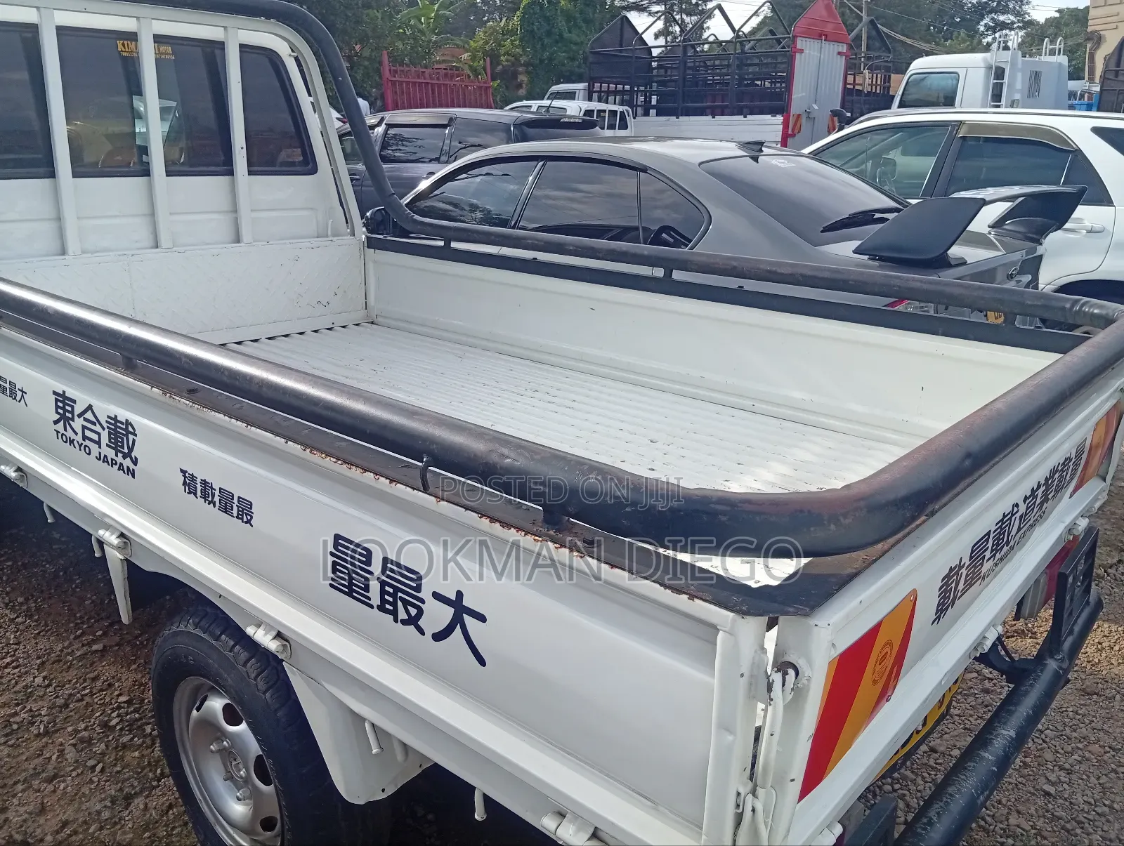 Toyota Townce