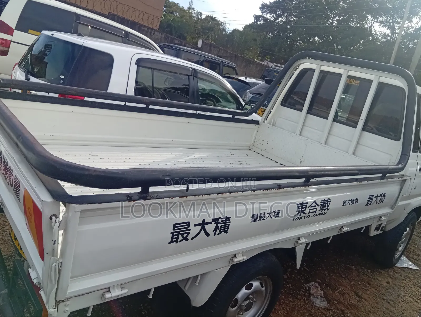 Toyota Townce