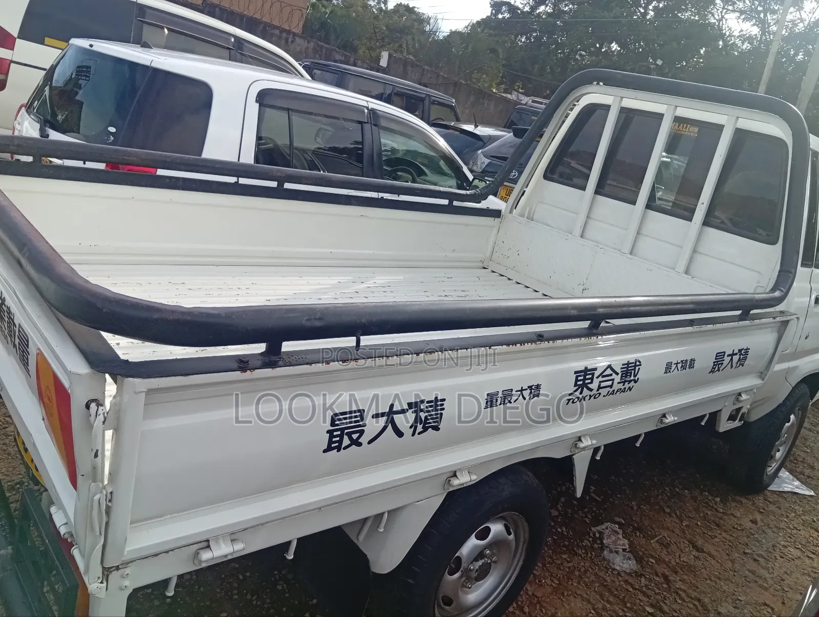 Toyota Townce