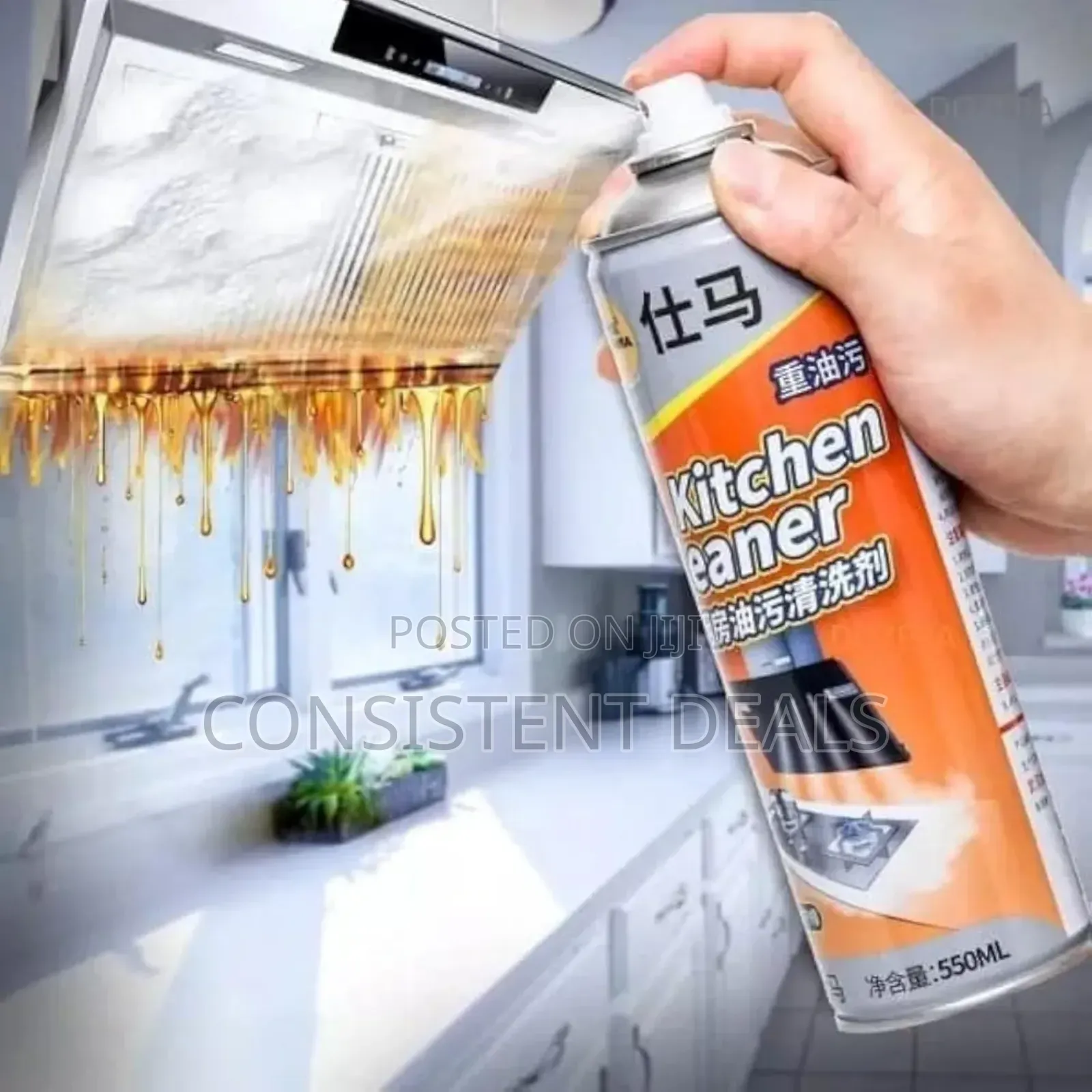 Foam Spray Cleaner for Kitchen Cleaning and Effective Degreasing 500ml