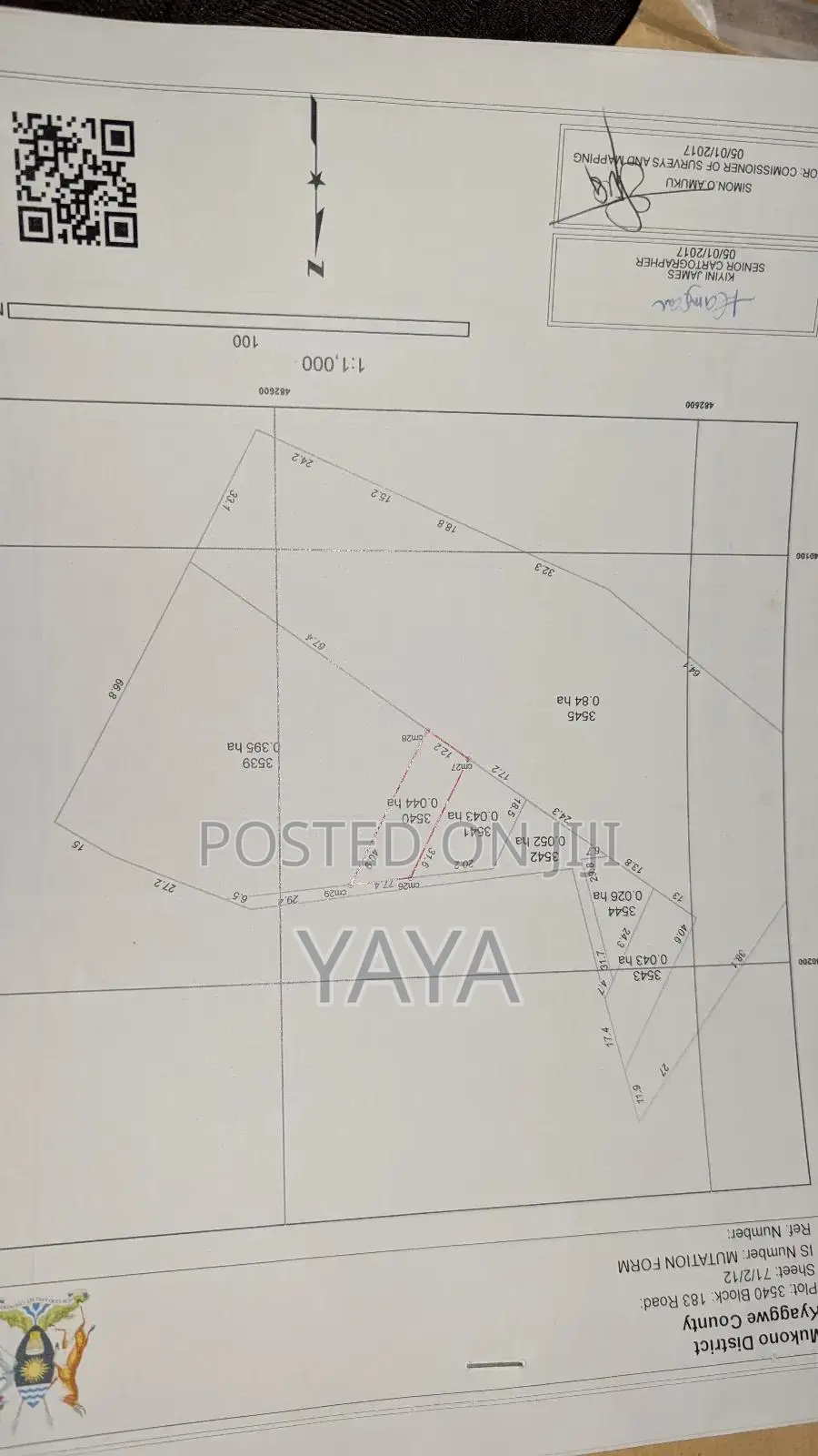 Land For Sale In Mbalala, Mukono