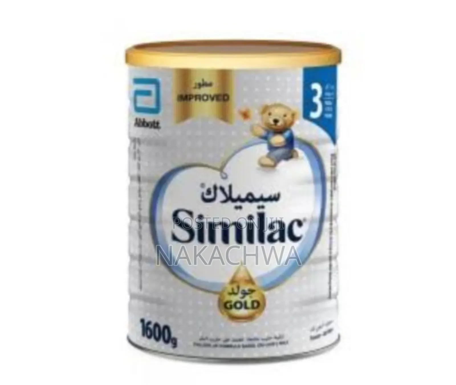 1600gm of Similac Gold 3 Baby Powder Milk