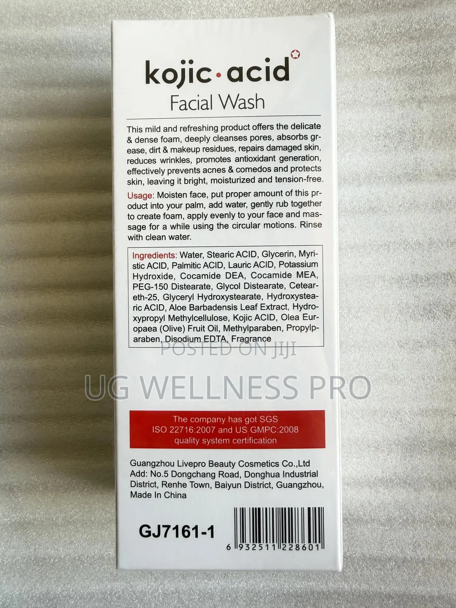 Kojic Acid Facial Wash