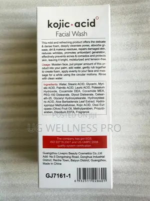 Kojic Acid Facial Wash