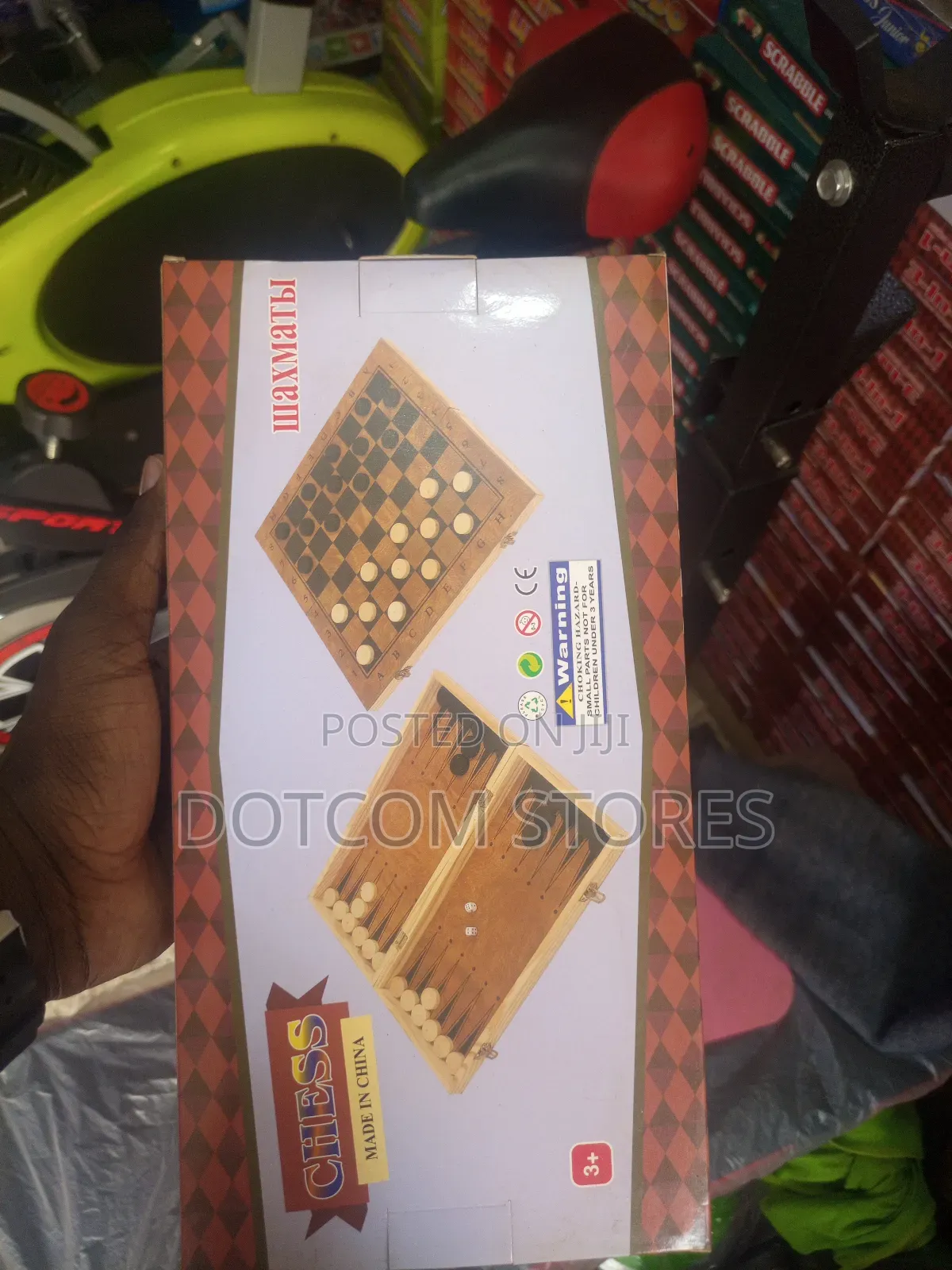 3-in-1 Wooden Board Game Set,