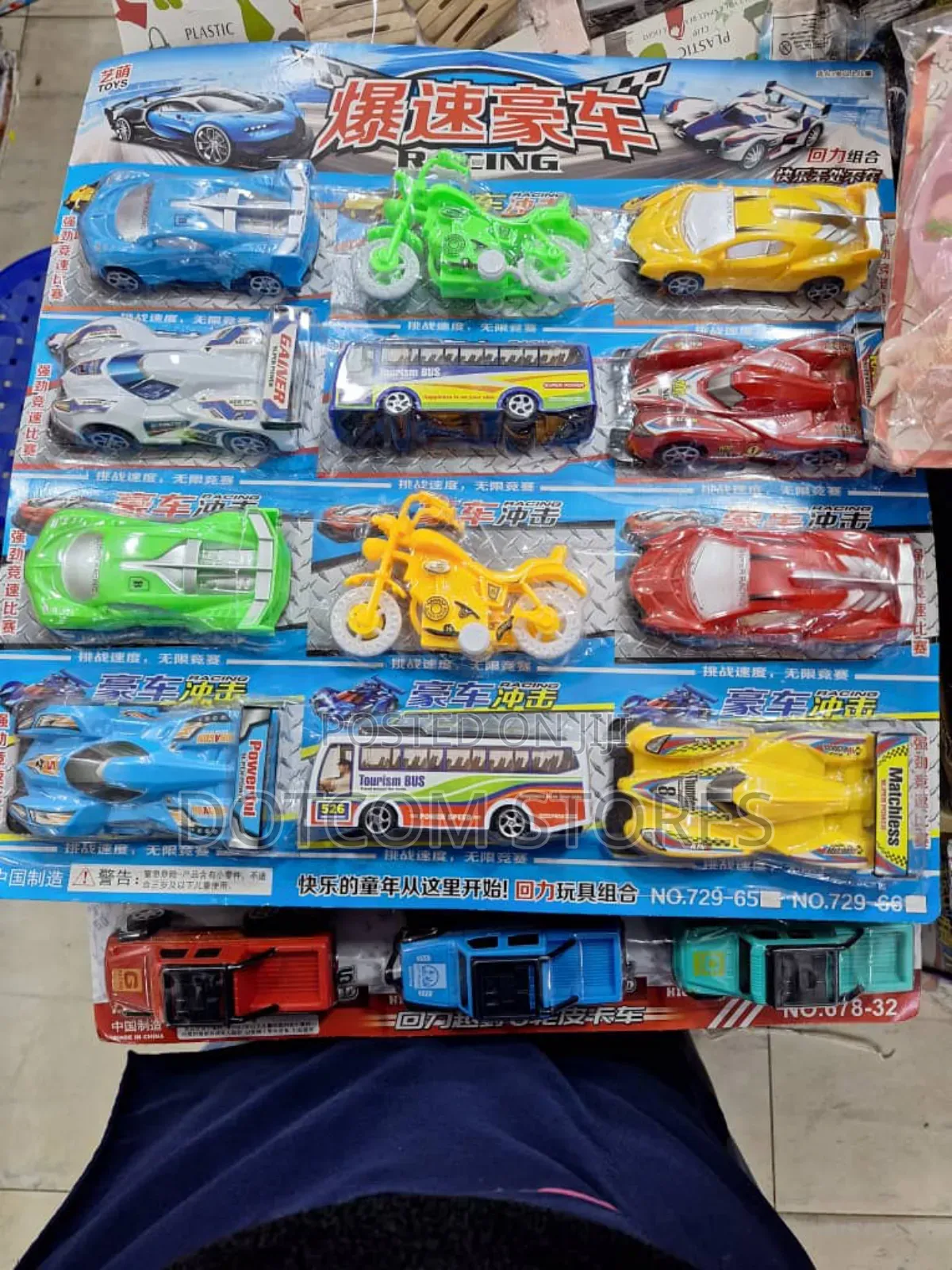 Set of 12 Plastic Toy Racing Cars,