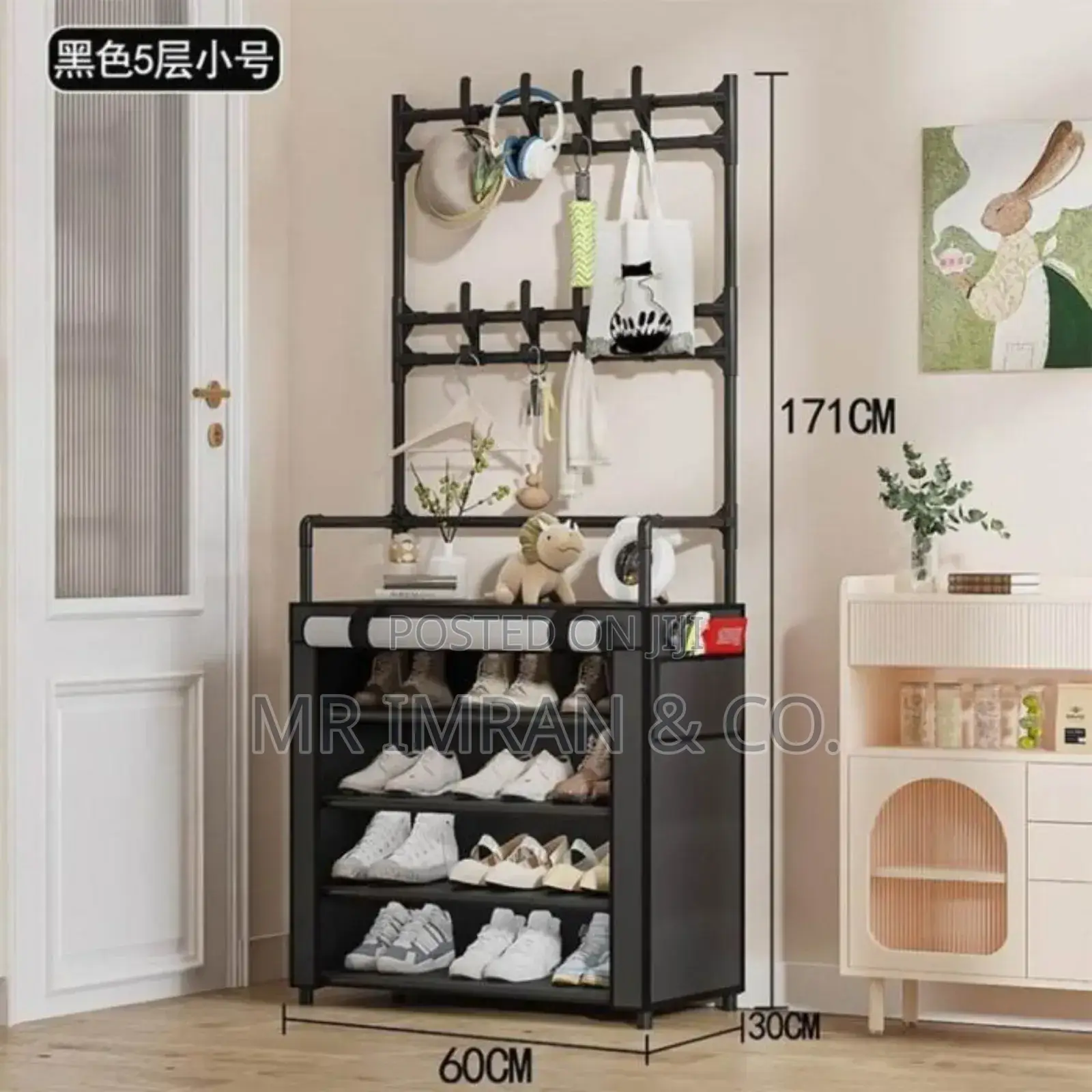 3-in-1 Coat Rack Shoe Bench