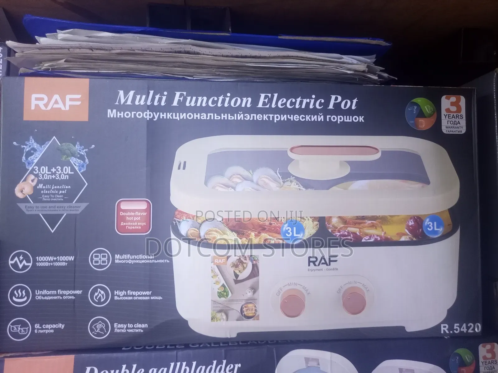 6l Raf Multi-function Electric Pot (Model R.5420)