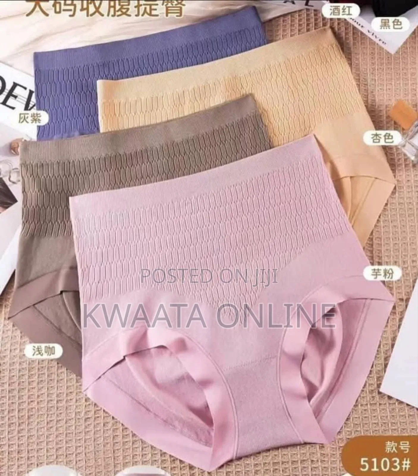 6 Pieces High Waist Cotton Knickers Women Panties