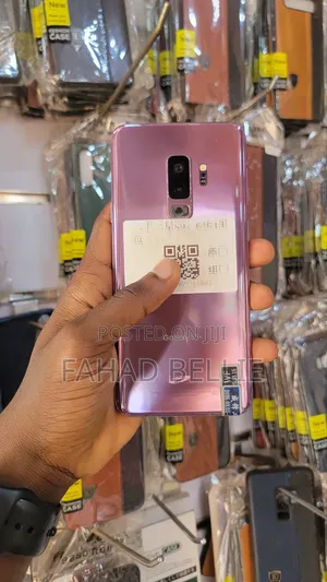Samsung Galaxy S9 Plus 64 GB Pink