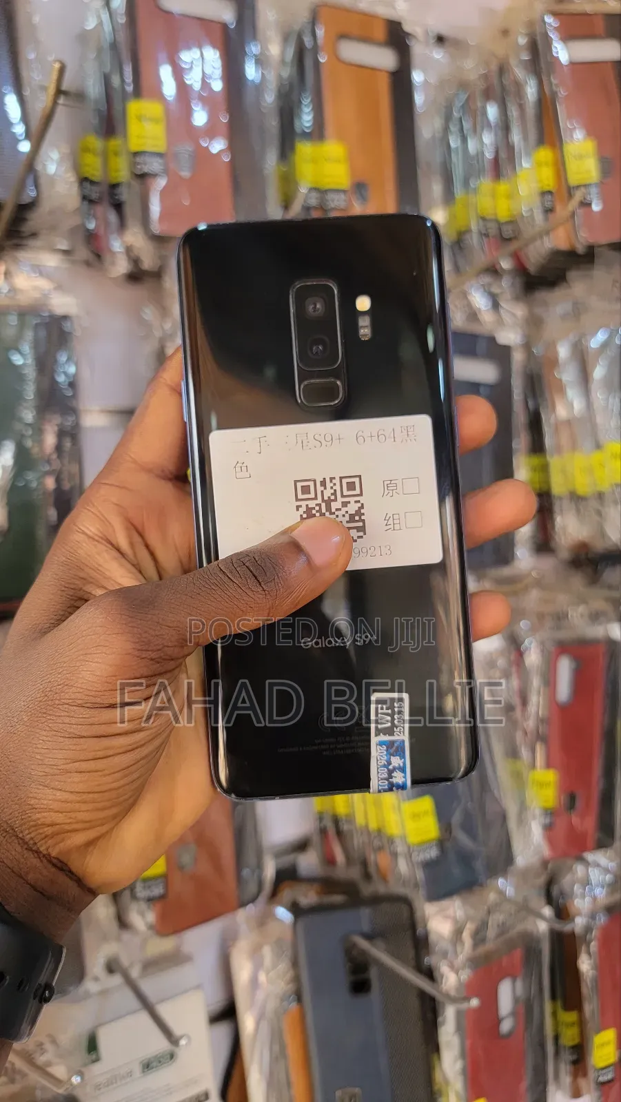 Samsung Galaxy S9 Plus 64 GB Black