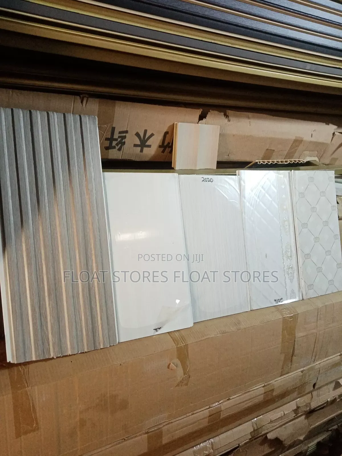 Ceiling Boards 006