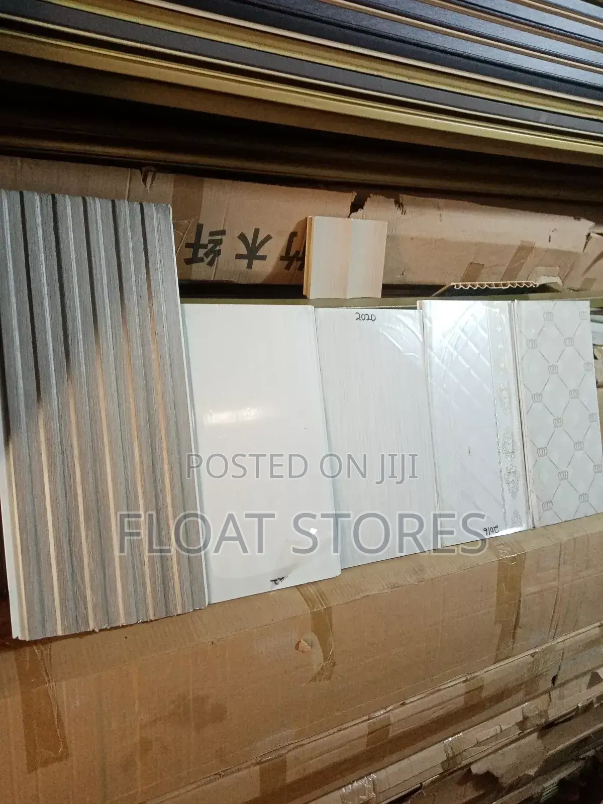 Ceiling Boards 006