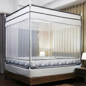 Rectangular Zip Box Nets