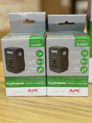 Apc Surgearrest Essential Surge Protector