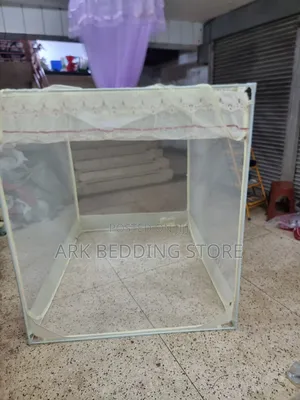 Plain Cream Zip Box Net