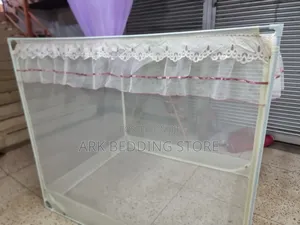 Plain Cream Zip Box Net