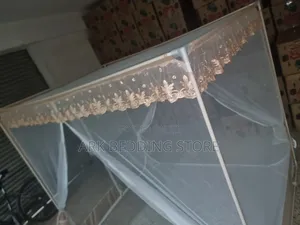 Small Size Zip Box Net