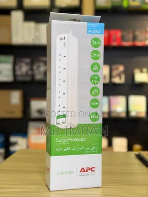 5-Outlet Surge Protector