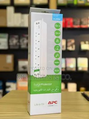5-Outlet Surge Protector