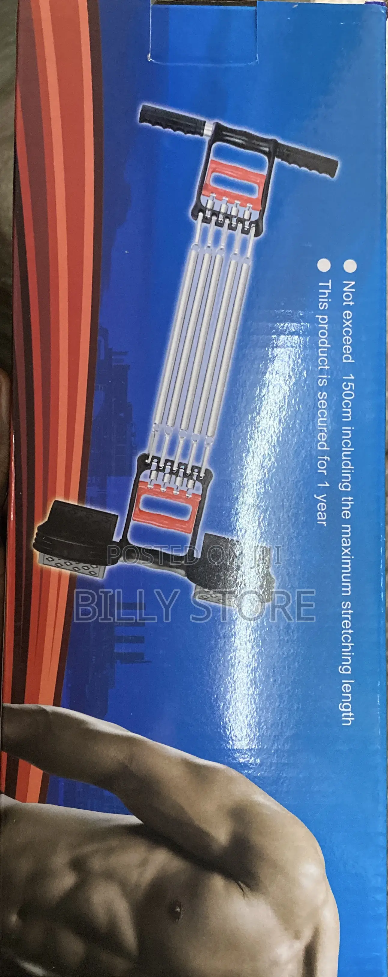5 Spring Chest Expander
