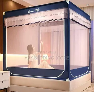 Dark Blue Zipbox Net