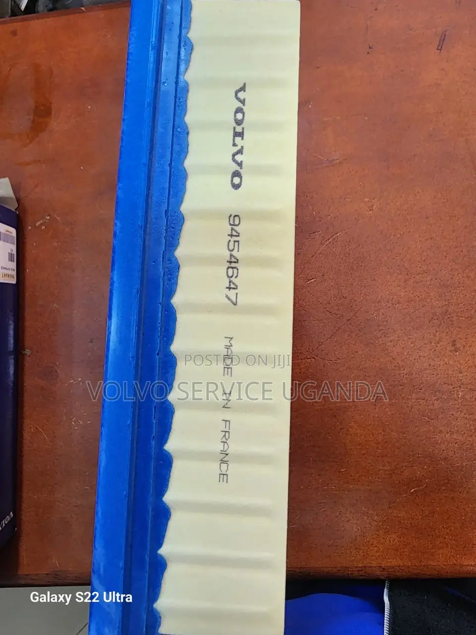 Volvo Air Filter