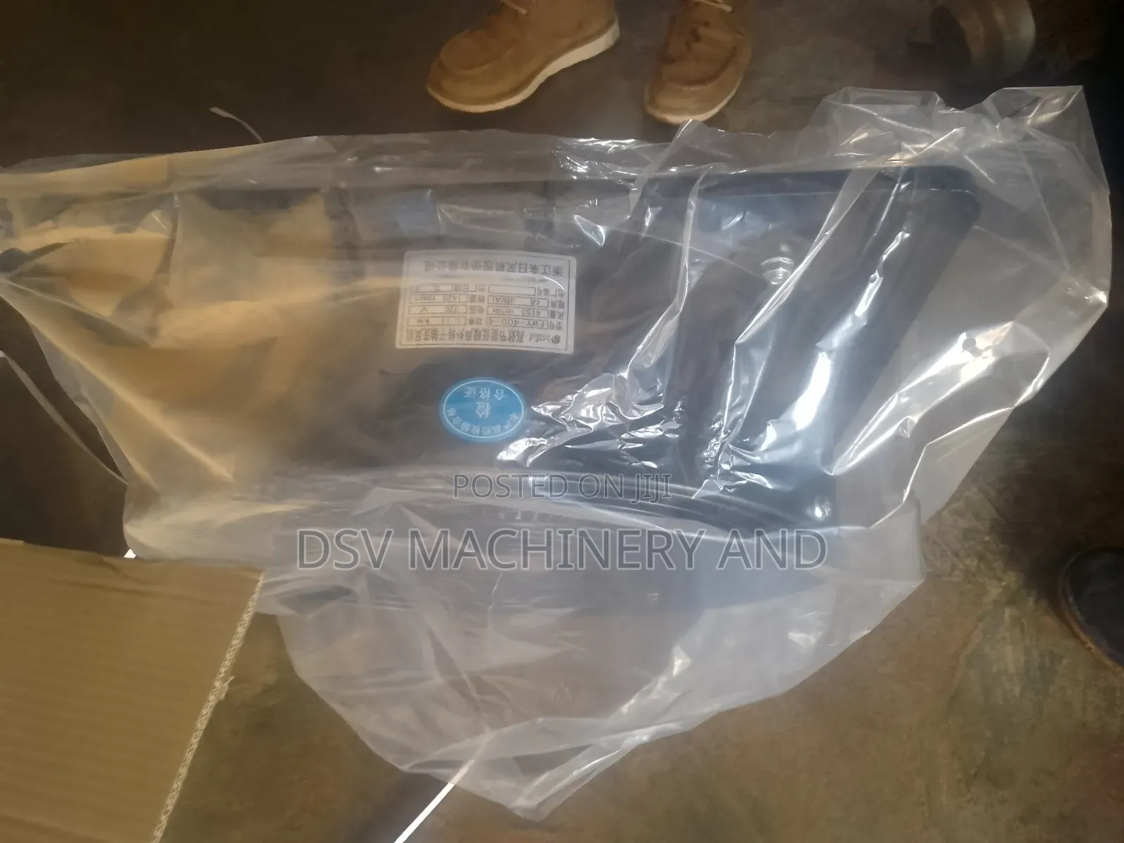 16 Inches 220v Single Phase 400mm Extractor Fans